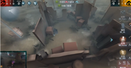 永劫无间全新联动皮肤发布 仅需600金块轻松获取