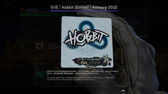 海信引领电竞营销新潮流 助力KPL年度总决赛盛典