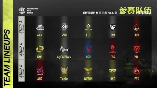 风暴英雄新英雄马萨伊尔解析 夺魂之镰的死亡气息