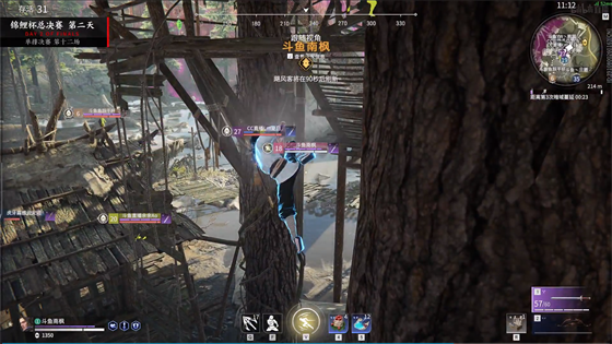 RTX 5090性能解析 雷蛇灵刃18 2025游戏本深度评测