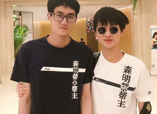 江苏电竞苏超盛典开启 全民电竞新纪元